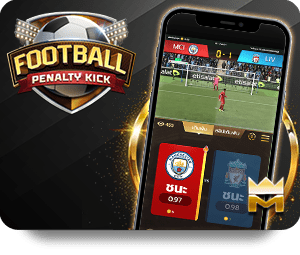 AA गेम्स एंड्रॉइड और iOS पर मुफ्त में डाउनलोड करने के लिए icon